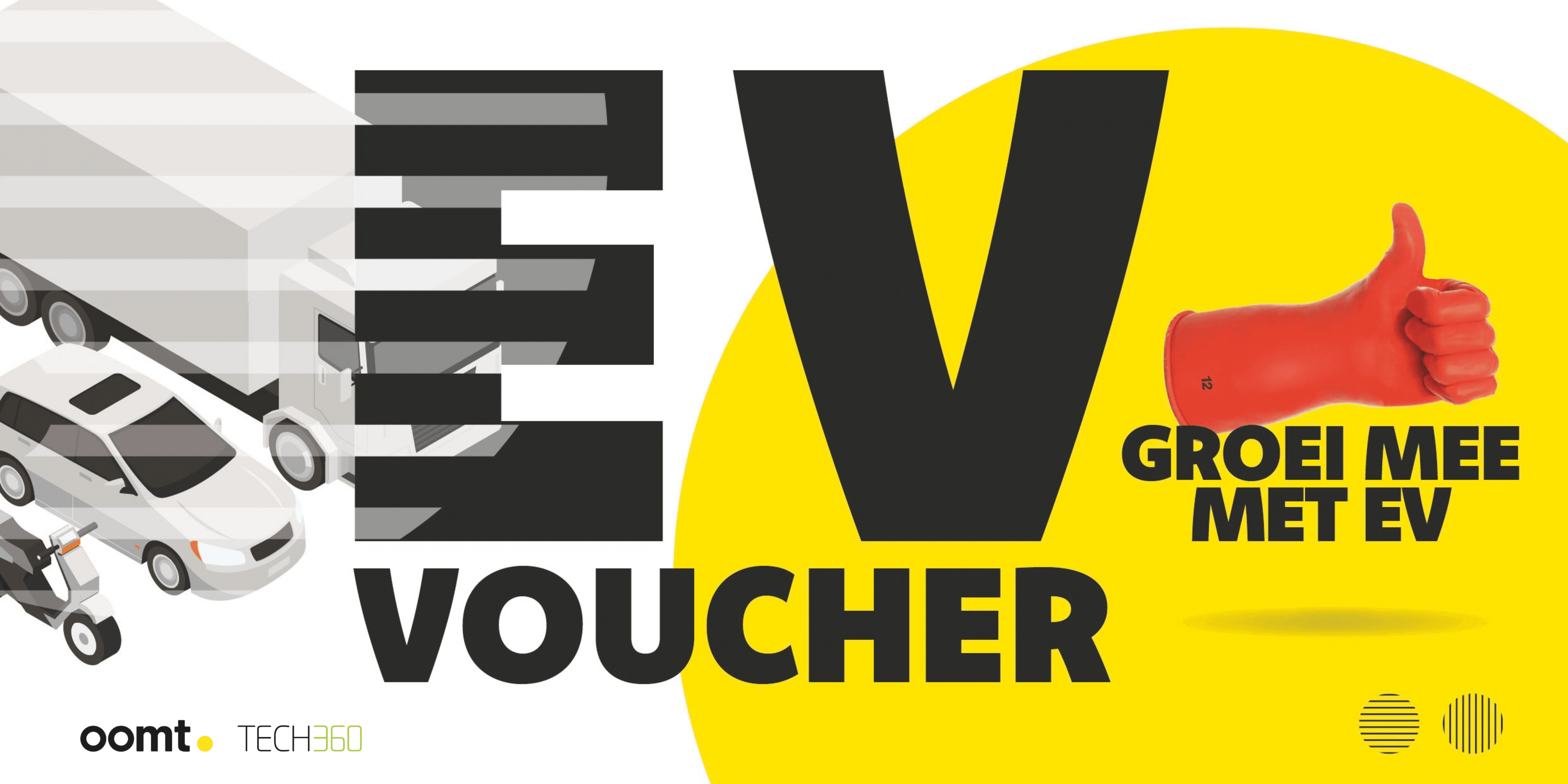 EV-voucher - OOMT TECH360.png